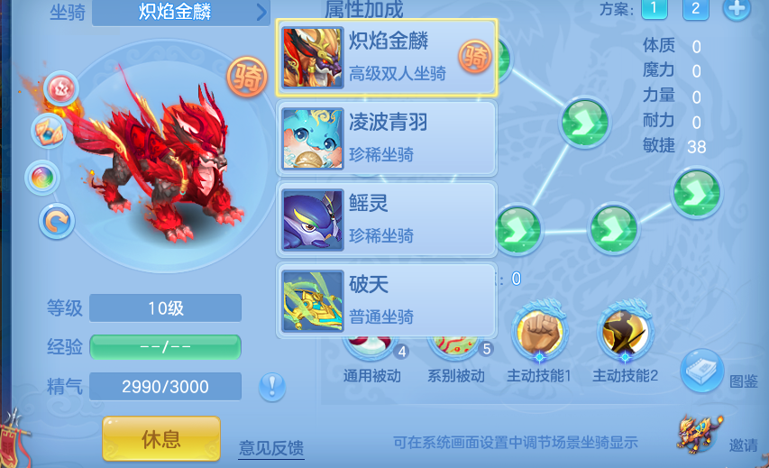 企业微信截图_17930713924804.png