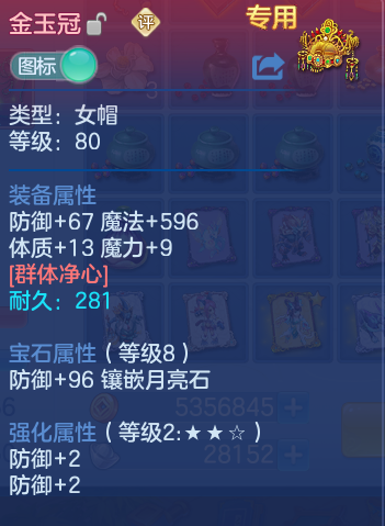 企业微信截图_17930758187053.png