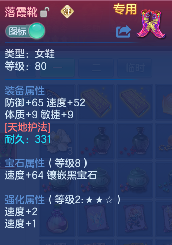 企业微信截图_17930758261398.png