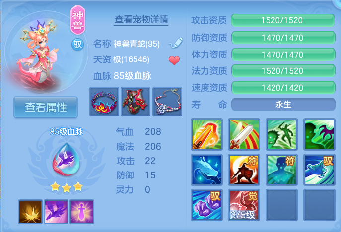 企业微信截图_17930758409635.png