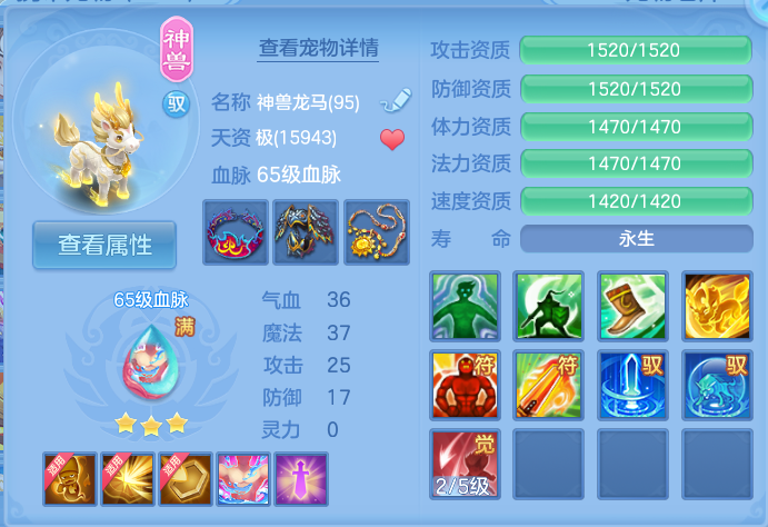 企业微信截图_17930758445357.png