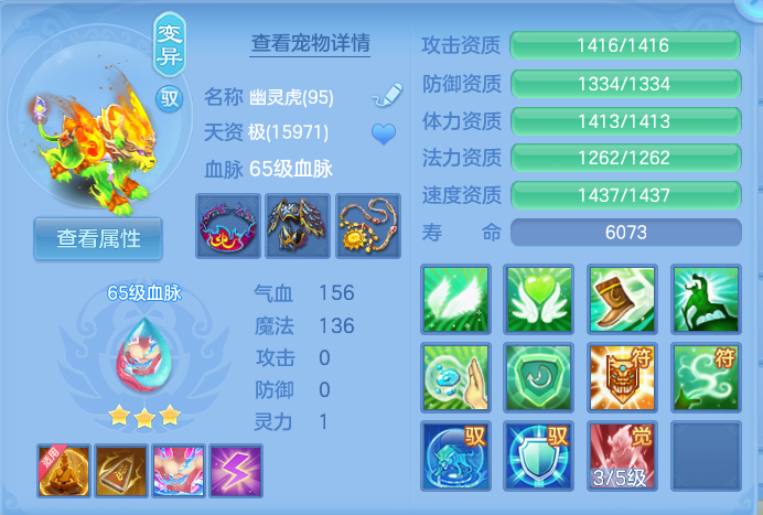 企业微信截图_17930759213705.png