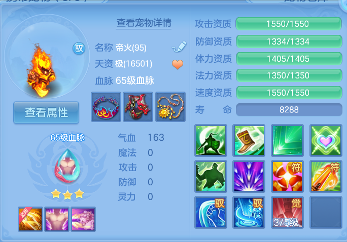 企业微信截图_17930759245473.png