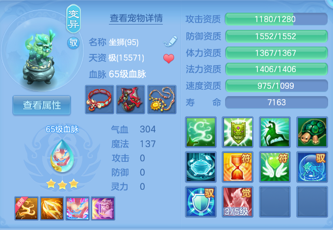 企业微信截图_17930759417757.png
