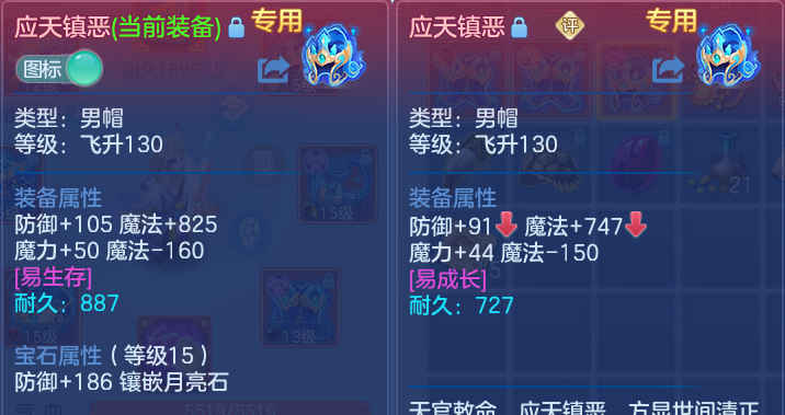 企业微信截图_17930717865127.png