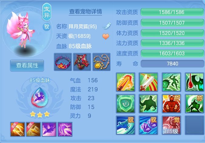 企业微信截图_17930759355852.png