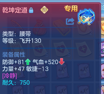 企业微信截图_17930718039350.png