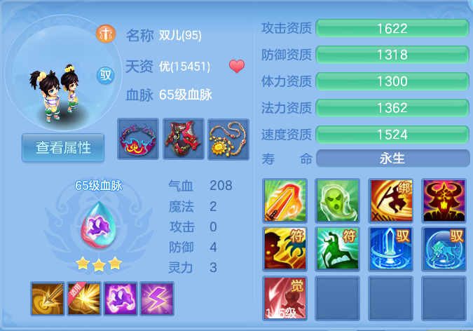 企业微信截图_17930759614722.png
