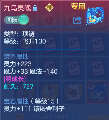 企业微信截图_1793071795265.png