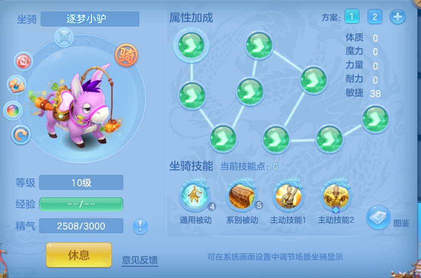 企业微信截图_17930759722915.png