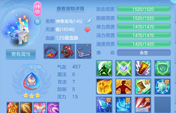企业微信截图_17930718224272.png