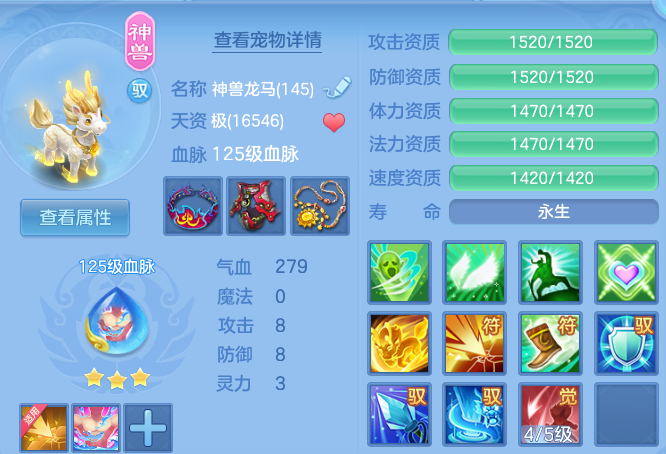 企业微信截图_17930718251537.png
