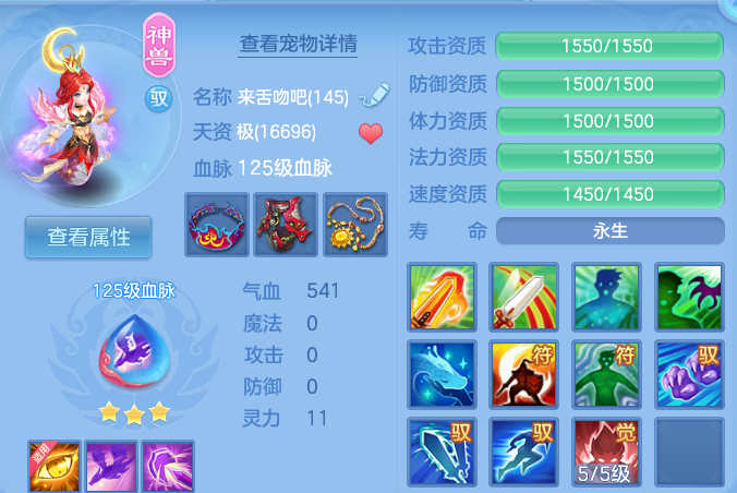 企业微信截图_17930718295106.png