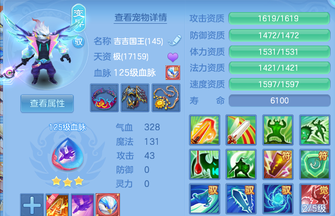 企业微信截图_17930718418514.png