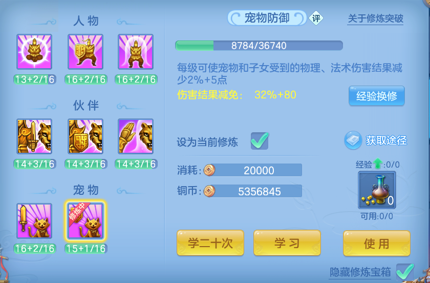 企业微信截图_17930759962249.png