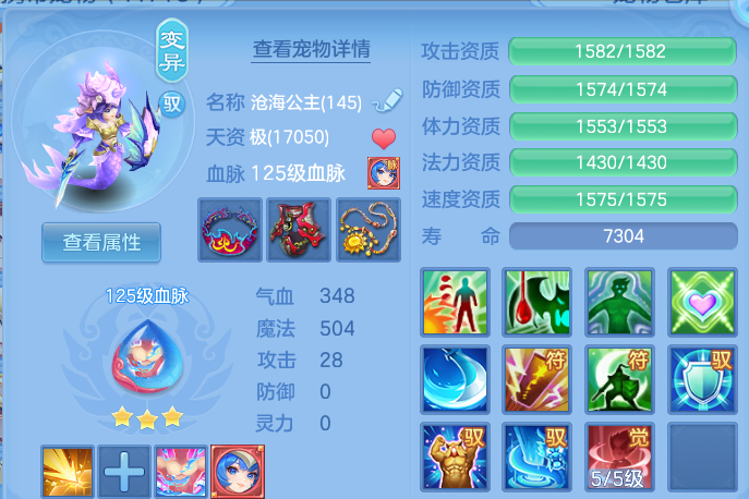 企业微信截图_17930718462856.png