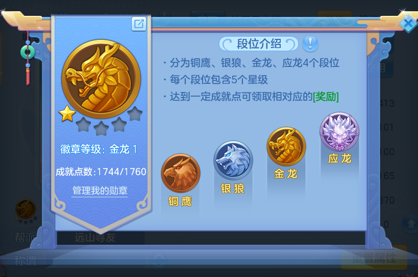 企业微信截图_17930760515728.png