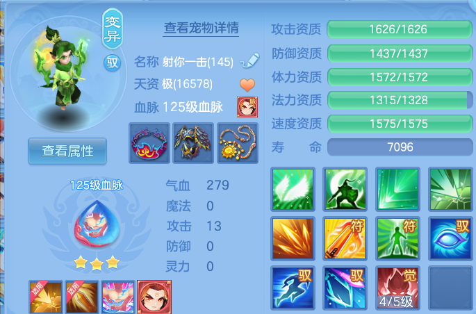 企业微信截图_1793071866865.png