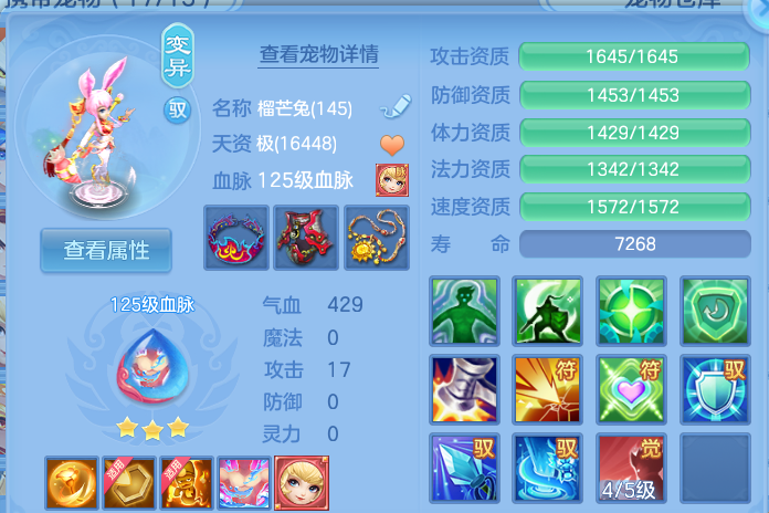 企业微信截图_17930718545851.png
