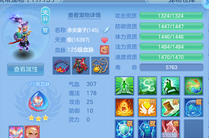 企业微信截图_1793071858582.png