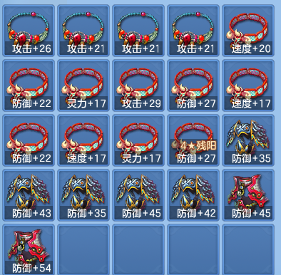 企业微信截图_17930760947784.png