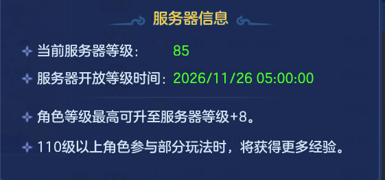企业微信截图_17930761125074.png