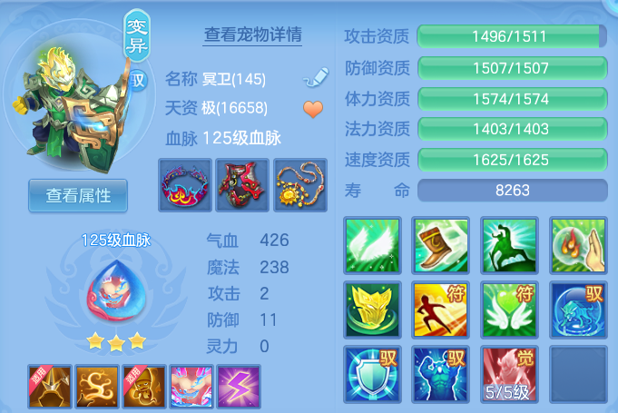 企业微信截图_17930718747101.png