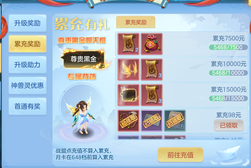 企业微信截图_17930761221867.png