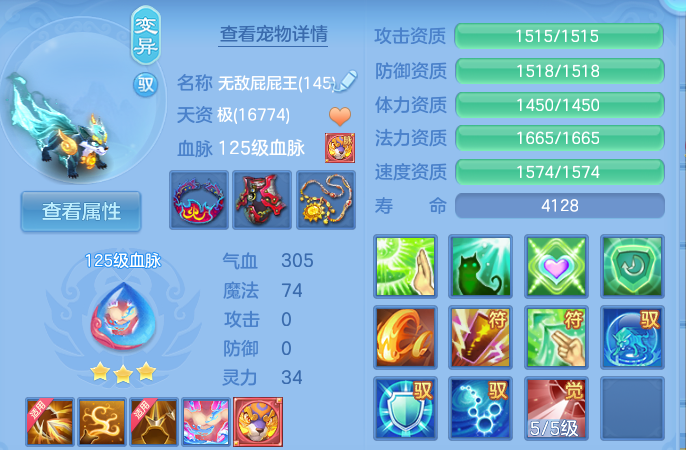 企业微信截图_17930718812019.png