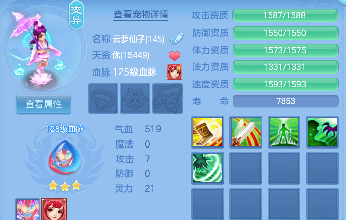 企业微信截图_17930718908596.png