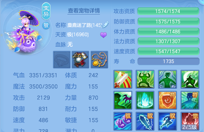 企业微信截图_17930719064592.png