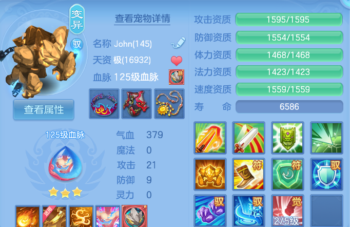 企业微信截图_17930719181849.png
