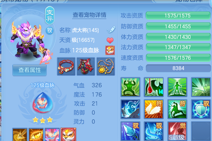 企业微信截图_17930719352349.png