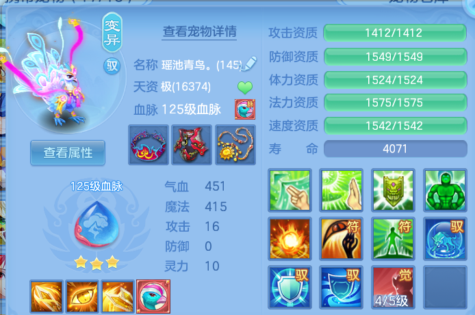 企业微信截图_17930719434006.png