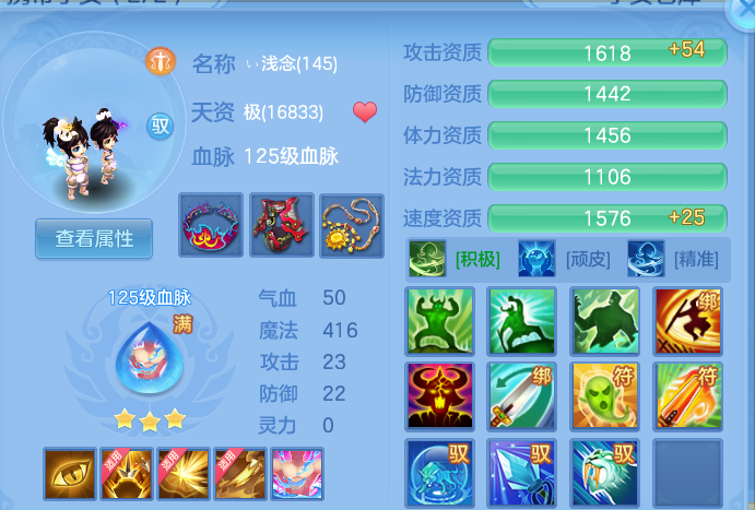 企业微信截图_17930719563546.png