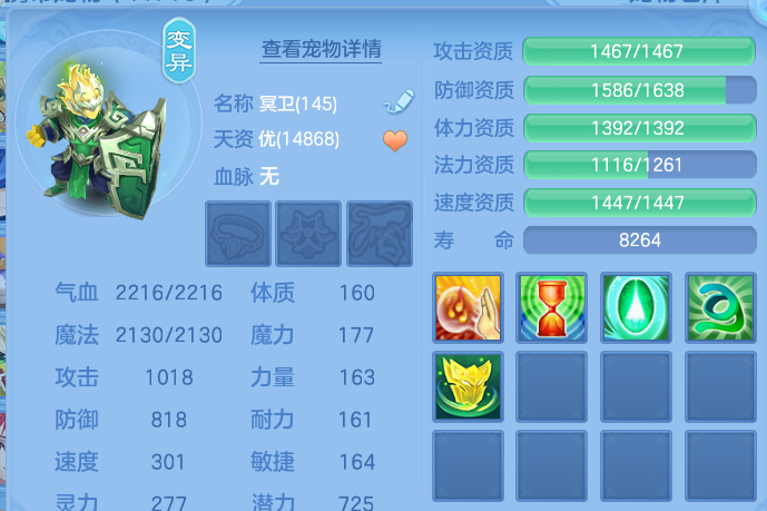 企业微信截图_1793071950841.png