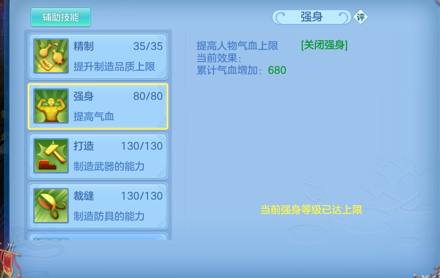 企业微信截图_17930720624776.png