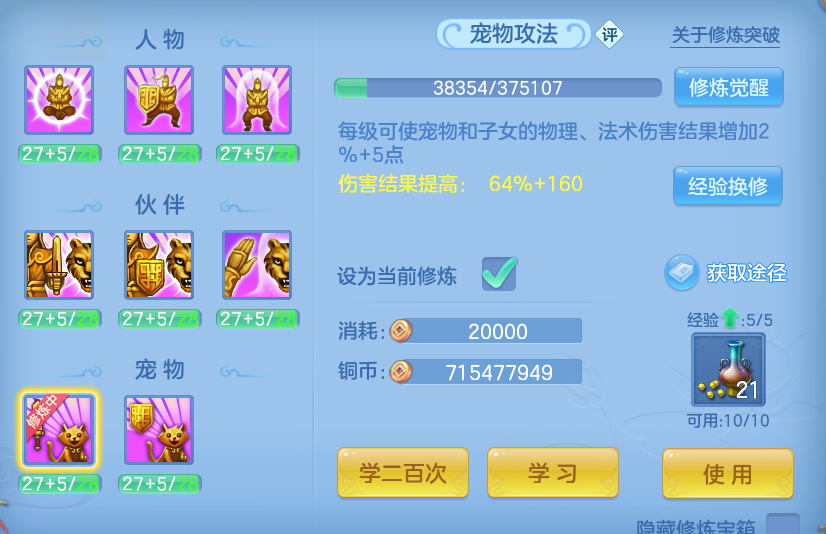 企业微信截图_1793072058637.png