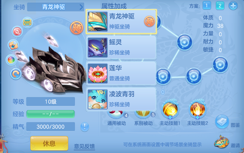 企业微信截图_17930720728932.png