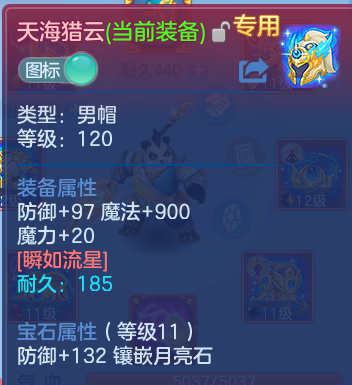 企业微信截图_17930728609431.png