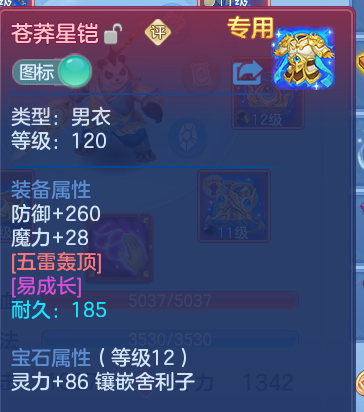 企业微信截图_17930728666566.png