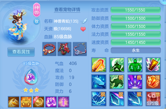 企业微信截图_17930729461886.png