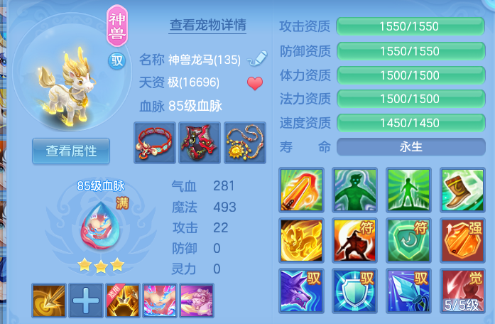 企业微信截图_17930729426863.png