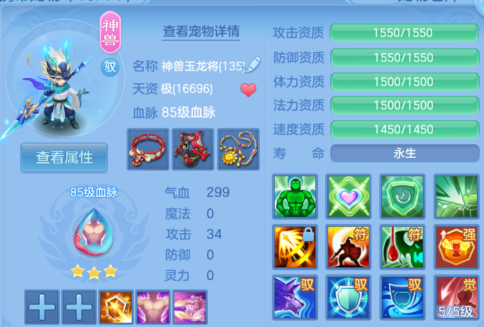企业微信截图_1793072954405.png