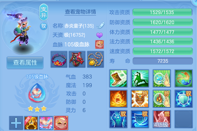 企业微信截图_1793072971915.png
