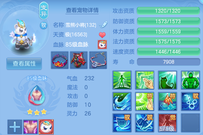 企业微信截图_17930730012241.png