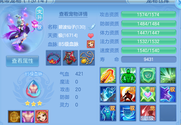 企业微信截图_17930729982428.png