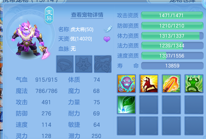 企业微信截图_17930730097434.png