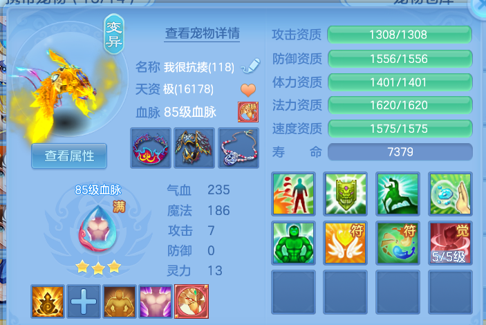 企业微信截图_17930730313667.png