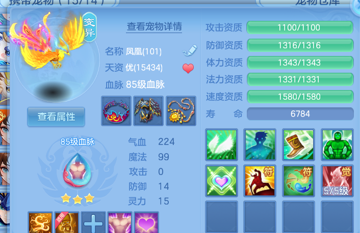 企业微信截图_17930730351377.png